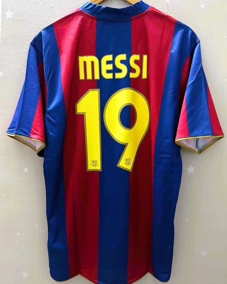 MESSI LIONEL 2007-08 (Bar)