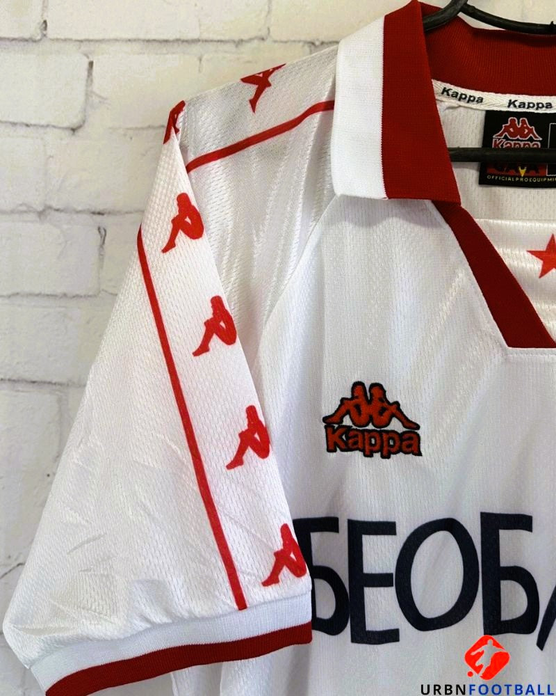 STANKOVIC DEJAN 1996-97 (Red)