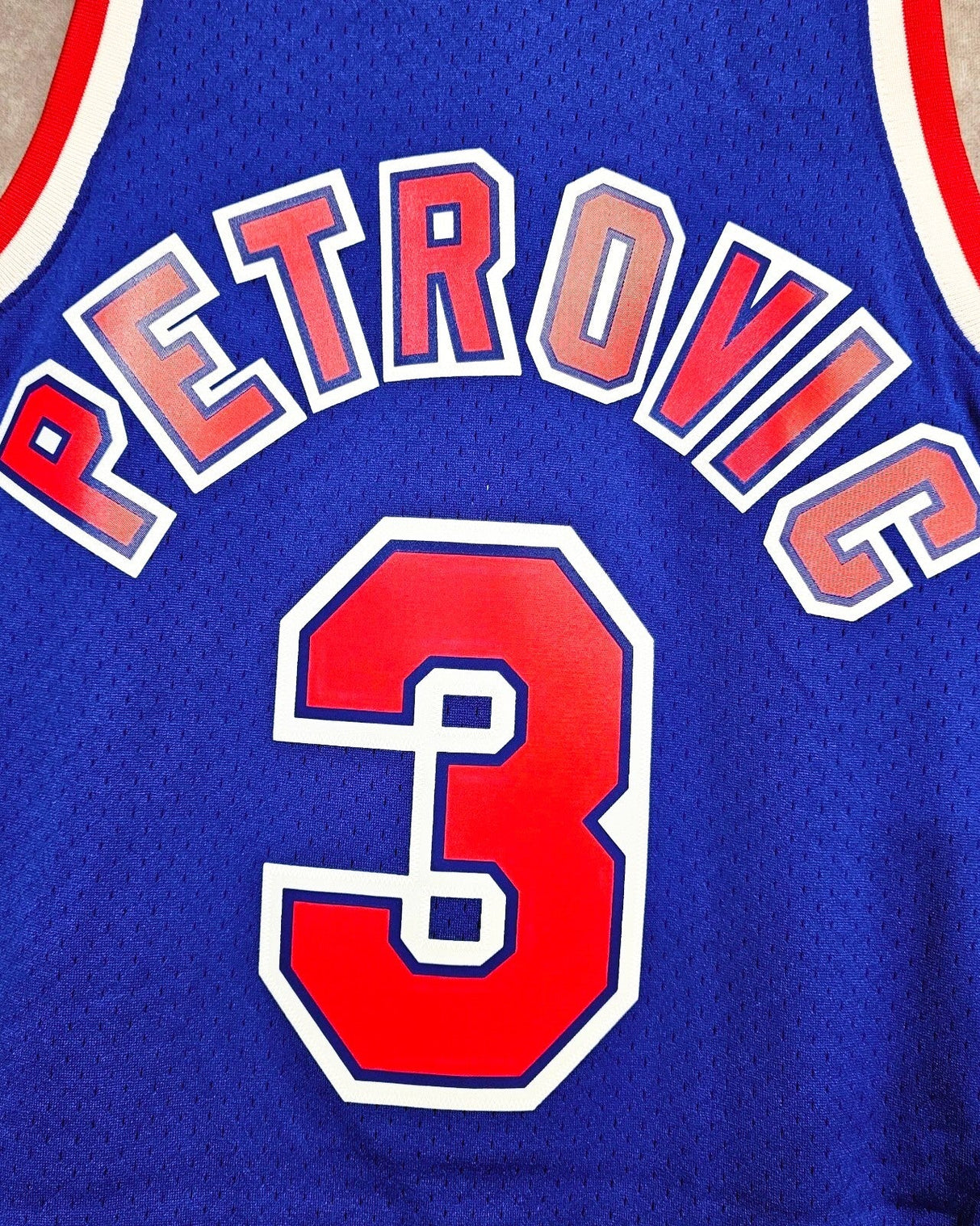 PETROVIC DRAZEN (NJN)