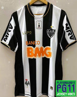 Ronaldinho 2013-14 (Atletico Mineiro)