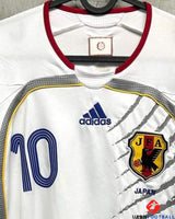 NAKAMURA SHUNSUKE 2006-07 (Jap)