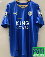 Vardy Jamie 2015-16 (Leicester)