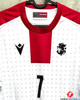 KVARATSKHELIA KVICHA 2024-25 (Geo)