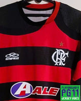 Adriano 2009-10 (Flamengo)