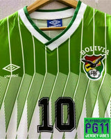 Etcheverry Marco 1993-94 (Bolivia)