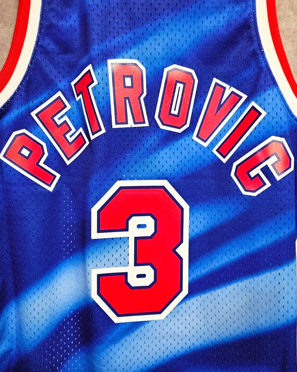 PETROVIC DRAZEN (NJN)