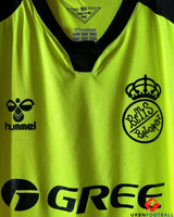 ANTONY 2024-25 (Real B)