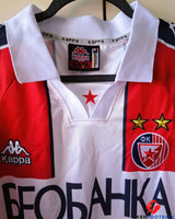 STANKOVIC DEJAN 1996-97 (Red)