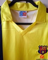 MARADONA DIEGO ARMANDO 1983-84 (Bar)