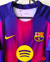 YAMAL LAMINE 2025-26 (Bar)