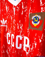 ZAVAROV OLEKSANDR 1990-91 (Sov)