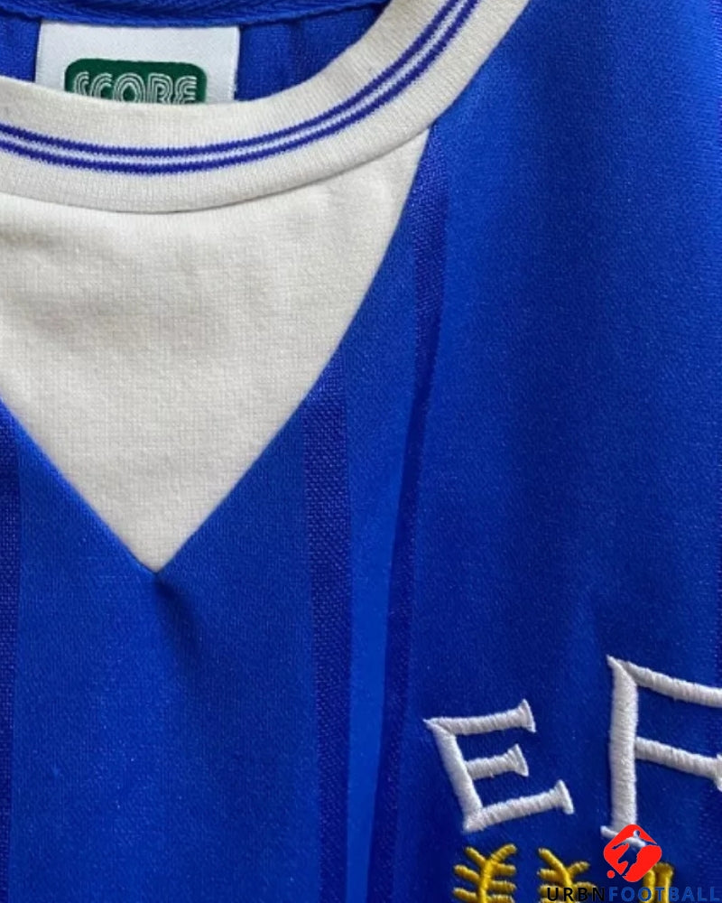 EVERTON EUROPEAN CUP 1984-85 (Eve)