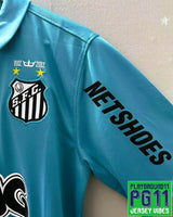 Neymar Jr 2012-13 (Santos)