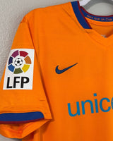 RONALDINHO 2006-07 (Bar)