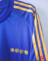 MARADONA DIEGO ARMANDO 1981-82 (Boca J)