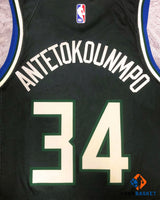 Antetokounmpo Giannis (Milwaukee Bucks)