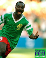 Milla Roger 1990-91 (Camerun)