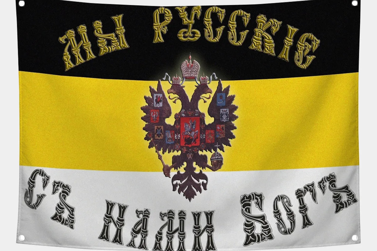 RUSSIA EMPIRE flags
