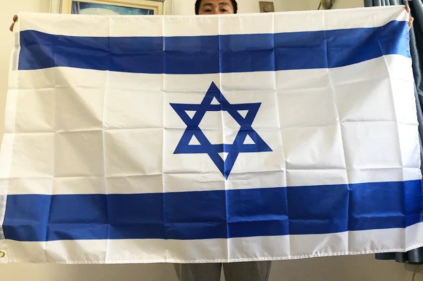 ISRAEL flags