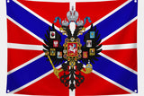 RUSSIA EMPIRE flags