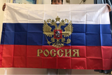 RUSSIA flags