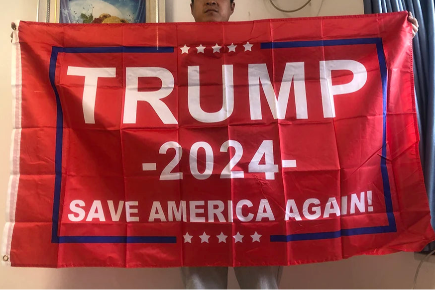 TRUMP flags