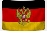 RUSSIA EMPIRE flags